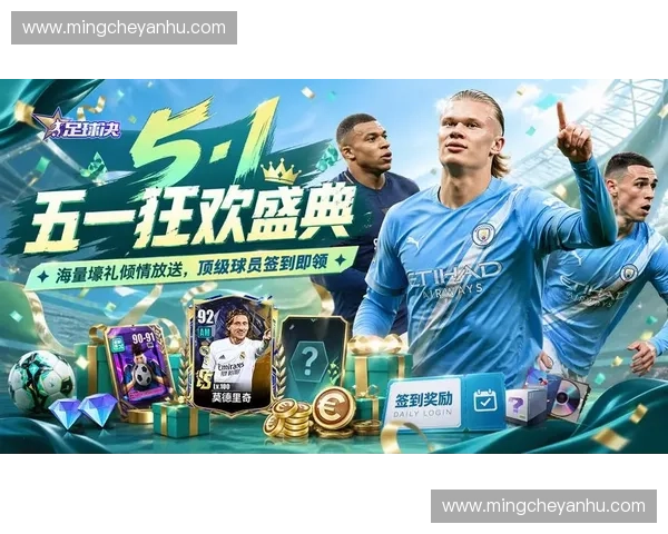 燃情绿茵巅峰对决世界杯经典进球集锦回顾与传奇瞬间震撼呈现全景